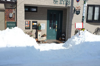 20120203snowmise.jpg