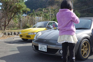 20161205MRS02.jpg