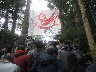 20170105初詣1.jpg