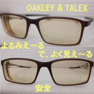 20200201OAKLEY-MOAI.jpg