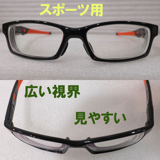 20200307スポーツ.jpg