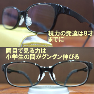 20200811kodomo.jpg