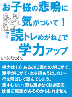 20200901電子書籍.jpg