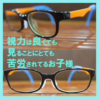 20200911こども.jpg