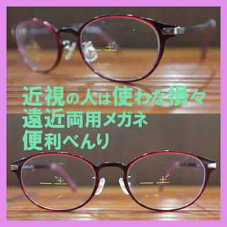 20200917enkin.jpg
